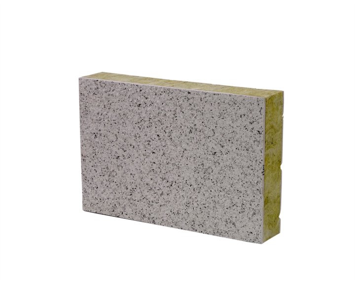 Rockwool DIPS